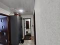 3-комнатная квартира · 65 м² · 3/5 этаж, Гесовская 16 за 13 млн ₸ в Риддере — фото 10