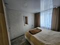 3-комнатная квартира · 65 м² · 3/5 этаж, Гесовская 16 за 13 млн ₸ в Риддере — фото 8