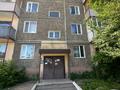 2-комнатная квартира · 45 м² · 1/5 этаж, Микрорайон 1А 18 за 9.5 млн ₸ в Сарани — фото 3