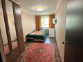 2-комнатная квартира · 45 м² · 1/5 этаж, Микрорайон 1А 18 за 9.5 млн ₸ в Сарани — фото 2