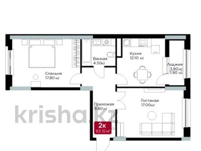 2-бөлмелі пәтер · 63.1 м² · 6/14 қабат, Е-36 2, 4, 5, 9, 11, бағасы: 36.5 млн ₸ в Астане, Нура р-н