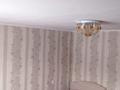 Жеке үй · 3 бөлме · 82.4 м² · 12 сот., Мира 35, бағасы: 14 млн ₸ в Усть-Каменогорске — фото 10