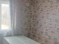 Жеке үй · 3 бөлме · 82.4 м² · 12 сот., Мира 35, бағасы: 14 млн ₸ в Усть-Каменогорске — фото 14