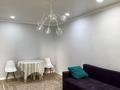 1-бөлмелі пәтер · 60 м² · 11/13 қабат, Макатаева 131/1 — Муратбаева, бағасы: 15 000 ₸ в Алматы, Алмалинский р-н — фото 3