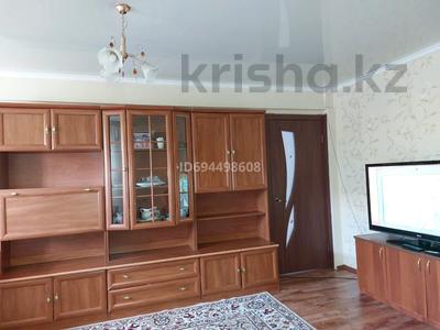 2-комнатная квартира, 45 м², 3/5 этаж, Казахстан 94 за 16.5 млн 〒 в Усть-Каменогорске, Ульбинский