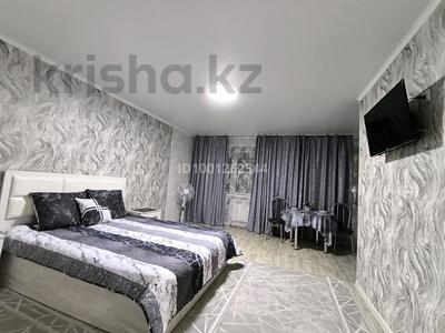 1-комнатная квартира · 30 м² · 3 этаж, Аль фараби 100 — Детский мир,Центр,Атриум,Акимат,ЦУМ,Март,Жд вокзал,Французский центр за 2 000 〒 в Костанае