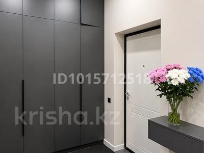 2-бөлмелі пәтер · 84.9 м² · 14/18 қабат, Шамши Калдаяков 11, бағасы: 43 млн ₸ в Астане, Сарайшык р-н