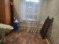 Жеке үй · 3 бөлме · 60 м² · 5 жүзд., Рабочий, бағасы: 11 млн ₸ в Петропавловске — фото 3