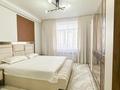 3-комнатная квартира · 106.8 м² · 7/7 этаж, Болашак за 68 млн ₸ в Талдыкоргане, мкр Болашак — фото 17