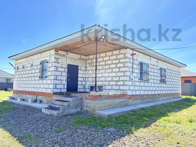 Отдельный дом · 6 комнат · 168 м² · 10 сот., жилой массив Жанаконыс-2, Акбаева 42 за 42 млн ₸ в Актобе