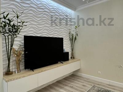 3-комнатная квартира · 111.3 м² · 11/17 этаж, Сыганак 6 — Култегин за 57.5 млн ₸ в Астане, Нура р-н