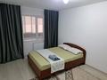 1-комнатная квартира · 40 м² · 2/6 этаж, мкр Нурсая 62 — Дом 5000 мелочей за 12 000 ₸ в Атырау — фото 2