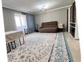 3-комнатная квартира · 85 м² · 5/5 этаж, Суворова 12 за 25.9 млн ₸ в Астане, Сарыарка р-н — фото 6