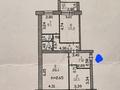 3-комнатная квартира, 86 м², 5/5 этаж, Интернациональная за 30 млн 〒 в Петропавловске — фото 8
