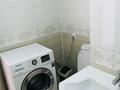 2-комнатная квартира · 60 м² · 3/5 этаж, мкр Думан-2 29 за 250 000 ₸ в Алматы, Медеуский р-н — фото 8