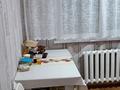 2-бөлмелі пәтер · 47 м² · 3/5 қабат, 7 микрорайон — улица Амангельды, бағасы: 10.5 млн ₸ в Темиртау — фото 12