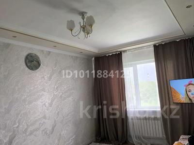 3-бөлмелі пәтер · 66 м² · 3/5 қабат, 19-й мкр. 1, бағасы: 23 млн ₸ в Конаеве