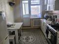 3-комнатная квартира · 66 м² · 3/5 этаж, 19-й мкр. 1 за 23 млн ₸ в Конаеве — фото 8