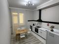 2-бөлмелі пәтер · 75 м² · 2/12 қабат, Центральный ш/а., Пр.Тайманова 48а, бағасы: 300 000 ₸ в Атырау, мкр Центральный — фото 4