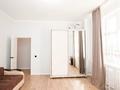 3-комнатная квартира · 94 м² · 1/9 этаж, Чингиз Айтматов — ТОРГ ЕСТЬЬЬЬЬЬЬ за 39.6 млн ₸ в Астане, Нура р-н — фото 4