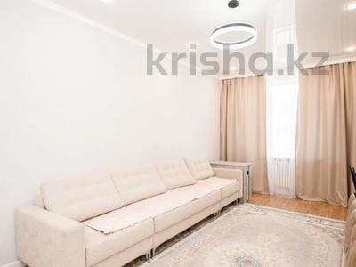 3-бөлмелі пәтер · 94 м² · 1/9 қабат, Чингиз Айтматов — ТОРГ ЕСТЬЬЬЬЬЬЬ, бағасы: ~ 41 млн ₸ в Астане, Нура р-н