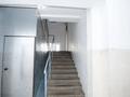 3-комнатная квартира · 94 м² · 1/9 этаж, Чингиз Айтматов — ТОРГ ЕСТЬЬЬЬЬЬЬ за 39.6 млн ₸ в Астане, Нура р-н — фото 27