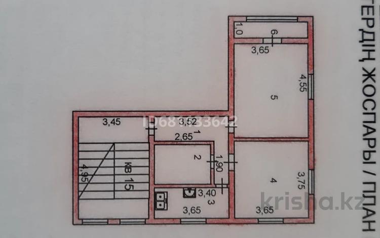 2-бөлмелі пәтер · 50.4 м² · 1/2 қабат, Гагарина 72, бағасы: 20 млн ₸ в Шымкенте, Абайский р-н — фото 4