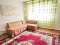 3-бөлмелі пәтер · 75 м² · 3/5 қабат, Жарокова 171а — Джандосова, бағасы: ~ 55 млн ₸ в Алматы, Бостандыкский р-н — фото 3