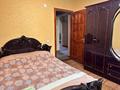 3-бөлмелі пәтер · 75 м² · 3/5 қабат, Жарокова 171а — Джандосова, бағасы: ~ 55 млн ₸ в Алматы, Бостандыкский р-н — фото 6