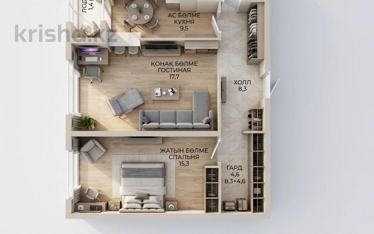 2-комнатная квартира · 61.4 м² · 6/9 этаж, Ботакоз 5 — КОМИССИЮ НЕ БЕРЕМ !!! за ~ 33.9 млн ₸ в Алматы, Алатауский р-н — фото 4