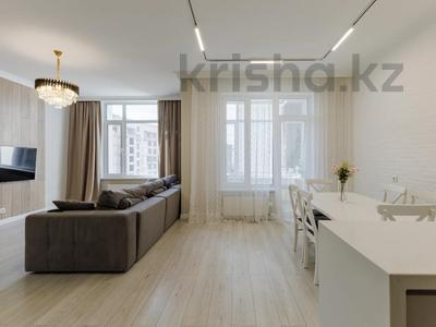 4-комнатная квартира · 102 м² · 4/12 этаж, Аль-Фараби 1/1 за 95.9 млн ₸ в Астане, Есильский р-н