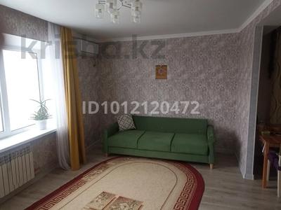 2-бөлмелі пәтер · 75.5 м² · 4/5 қабат, Сейфуллина 16/1 — Возле гостиницы Монако, бағасы: 28.5 млн ₸ в Конаеве