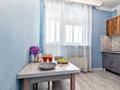 1-комнатная квартира · 43 м² · 12/13 этаж, Максут Нарикбаев 6 — Мухамедханова за 27 млн ₸ в Астане, Нура р-н — фото 14