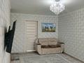 3-бөлмелі пәтер · 60 м² · 1/5 қабат, Корчагина 152 — Возле Замана, бағасы: 16.2 млн ₸ в Рудном — фото 15