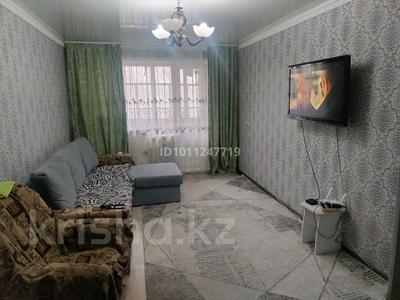 2-бөлмелі пәтер · 45 м² · 5/5 қабат, ул Катаева 14, бағасы: 16 млн ₸ в Павлодаре