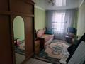 2-бөлмелі пәтер · 45 м² · 5/5 қабат, ул Катаева 14, бағасы: 16 млн ₸ в Павлодаре — фото 2
