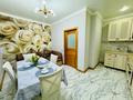 1-бөлмелі пәтер · 50 м² · 3/5 қабат, мкр. Алтын орда, Мустафы Шокая 48В, бағасы: 250 000 ₸ в Актобе — фото 10
