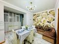 1-бөлмелі пәтер · 50 м² · 3/5 қабат, мкр. Алтын орда, Мустафы Шокая 48В, бағасы: 250 000 ₸ в Актобе — фото 12
