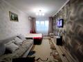 2-бөлмелі пәтер · 52 м² · 4/5 қабат, Карбышева 28 — Район Ивушки, бағасы: 21 млн ₸ в Усть-Каменогорске