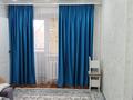 2-бөлмелі пәтер · 44 м² · 4/5 қабат, Назарбаева, бағасы: 16 млн ₸ в Усть-Каменогорске, Ульбинский