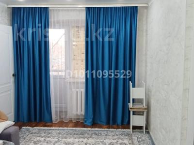 2-бөлмелі пәтер · 44 м² · 4/5 қабат, Назарбаева, бағасы: 16 млн ₸ в Усть-Каменогорске, Ульбинский