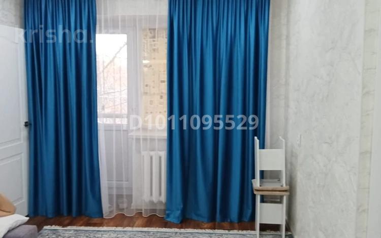 2-бөлмелі пәтер · 44 м² · 4/5 қабат, Назарбаева, бағасы: 16 млн ₸ в Усть-Каменогорске, Ульбинский — фото 2