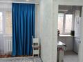 2-бөлмелі пәтер · 44 м² · 4/5 қабат, Назарбаева, бағасы: 16 млн ₸ в Усть-Каменогорске, Ульбинский — фото 2