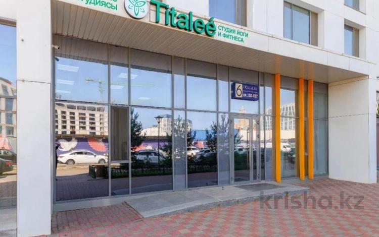 Свободное назначение · 190 м² за 1.6 млн ₸ в Астане, Нура р-н — фото 2
