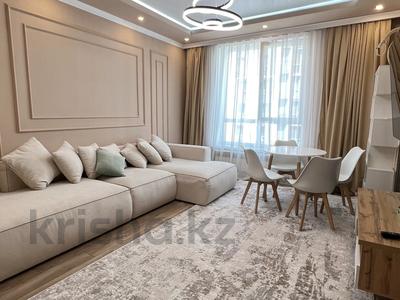 2-комнатная квартира · 54 м² · 8/13 этаж, Назарбаева за 400 000 ₸ в Алматы, Жетысуский р-н