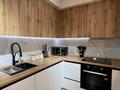 2-комнатная квартира · 54 м² · 8/13 этаж, Назарбаева за 400 000 ₸ в Алматы, Жетысуский р-н — фото 5