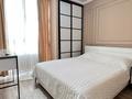 2-комнатная квартира · 54 м² · 8/13 этаж, Назарбаева за 400 000 ₸ в Алматы, Жетысуский р-н — фото 8