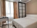 2-комнатная квартира · 54 м² · 8/13 этаж, Назарбаева за 400 000 ₸ в Алматы, Жетысуский р-н — фото 9
