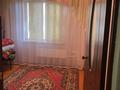 3-бөлмелі пәтер · 70 м² · 5/5 қабат, 6 микрорайон 26 — Возле базара, бағасы: 135 000 ₸ в Жанатасе — фото 4