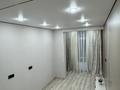2-комнатная квартира · 40 м² · 5/9 этаж, мкр Шугыла, Мкрн Шугыла 340/46 за 26.8 млн ₸ в Алматы, Наурызбайский р-н — фото 7